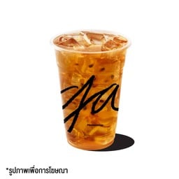 ชาดำเสาวรส