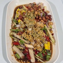 ติดนัวร์ ตราด