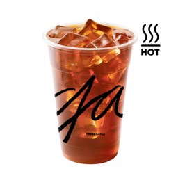 GAGA Fusion Black Tea (HOT)