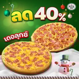 พิซซ่าถาดใหญ่ แป้งหนานุ่มและ บางกรอบหรือนิวยอร์ก หมวดเดอลุกซ์