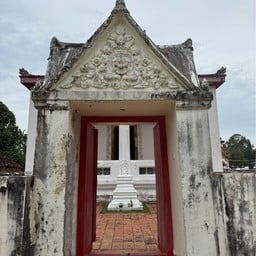 วัดสุนทราวาส