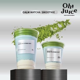 Calm Matcha Smoothie (ปั่น)