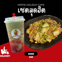 [เซตสุดฮิต] สุกี้แห้ง หมูนุ่ม + มัทฉะสตรอเบอร์รี่ สรัชชี่