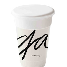 เฟรชมิลค์ ร็อกซอลท์มูส