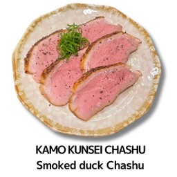 Kamo Kunsei Chashu