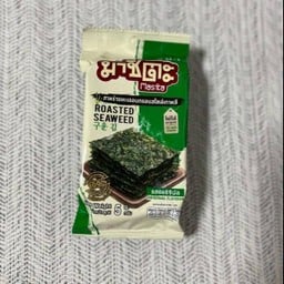 Blue Ocean Dong สาขาบางแสน