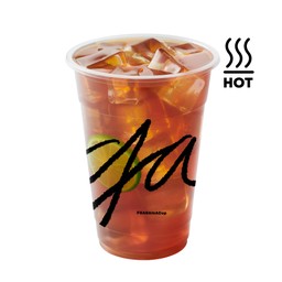 Honey Lemon Black Tea (HOT)