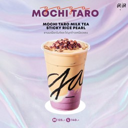 Mochi Taro Milk Tea Sticky Rice Pearl (M)