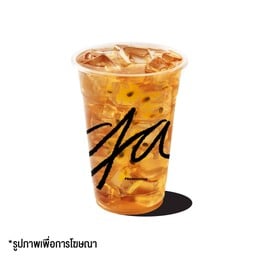 ชาเขียวเสาวรส