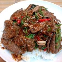 กะเพราแอบแซ่บ