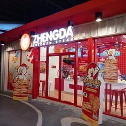 The Scene Town in Town