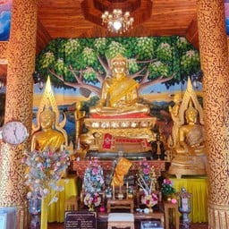วัดสะปัน