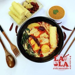 ล่าล่า หมาล่าทั่ง Là là málàtàng ภาษีเจริญ (Phasi Charoen)