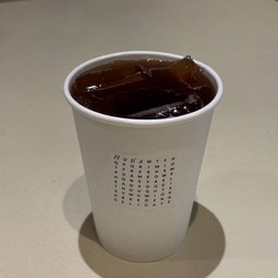 americano