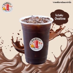 น้ำปั่น SUMUJI Smoothie