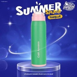 แก้วสเตนเลส SUMMER SPLASH (Grass Green)