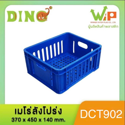 MENU_3544006hN_1766738716