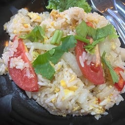 ฮาฟีน่า