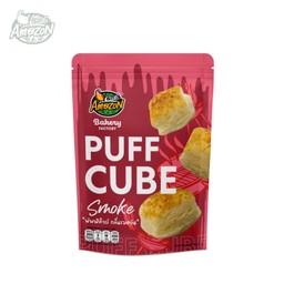 พัพฟ์คิวบ์ กลิ่นรมควัน
