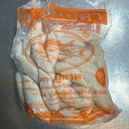 ไอซ์อุ้มอาหารแปรรูป ฉัตรแก้ว ไอซ์อุ้มอาหารแปรรูป ฉัตรแก้ว