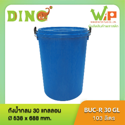 MENU_3543075aj_1766743666