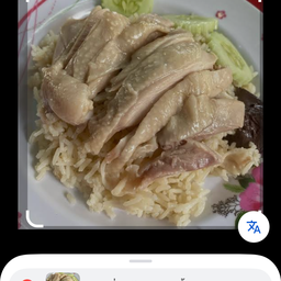 ฮาเลนศักดิ์  โภชนา