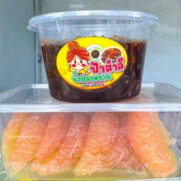 ส้มโอแกะเนื้อ+น้ำปลาหวานกระปุกใหญ่