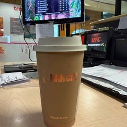 Jian Cha Tea La Villa Ari ลา วิลล่า อารีย์