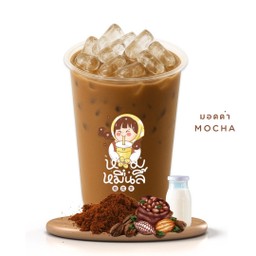 หอมหมื่นลี้ ตลาดนัดมาดามตุ๊กติ๊ก