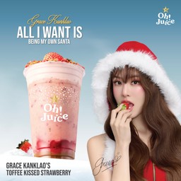 Toffee Kissed Strawberry