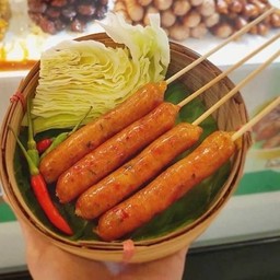 ไส้อั่ว ปิ้ง