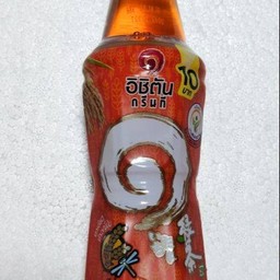 อิชิตันชาเขียวข้าวญี่ปุ่น