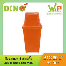 MENU_3543075aj_1766743669
