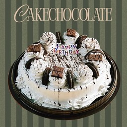 เค้กขนาด2ปอนด์ หมายเลข5