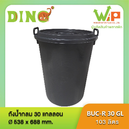MENU_3543075aj_1766743668