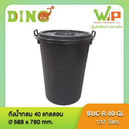 MENU_3141932ut_1766743037