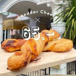 Croissant Cheddar cheese