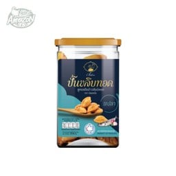 ขนมปั้นขลิบทอดไส้ปลา