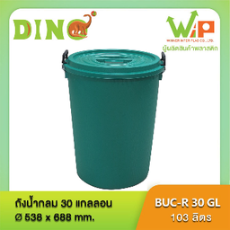 MENU_3543075aj_1766743667