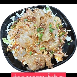 ยำแมงกะพรุนน้ำมันงา