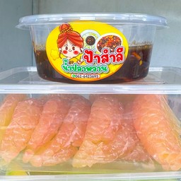ส้มโอแกะเนื้อ+น้ำปลาหวานกระปุกเล็ก