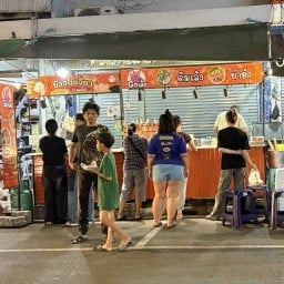 ยำยำ/Goเล้ง