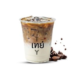 เทย์ คาเฟ่ Tay Cafe