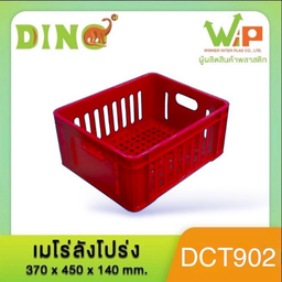 MENU_3544006hN_1766738731