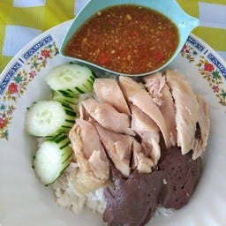 ข้าวมันไก่ป่ากล้วย