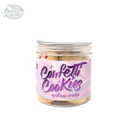 คุกกี้เนย สายรุ้ง