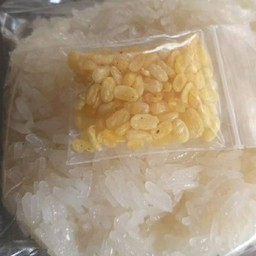 ข้าวเหนียวมูน 2 ขีด