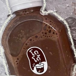 โกโก้ขวด 180ml