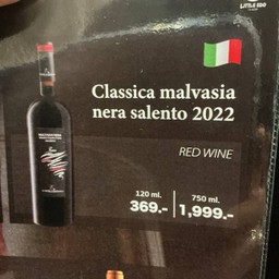 MENU_3445021en_1766752286