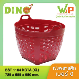 MENU_3141932ut_1766743039